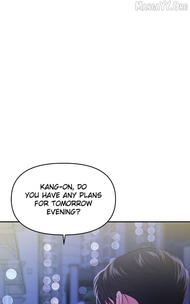 A Campus Romance, I Guess chapter 99 page 73