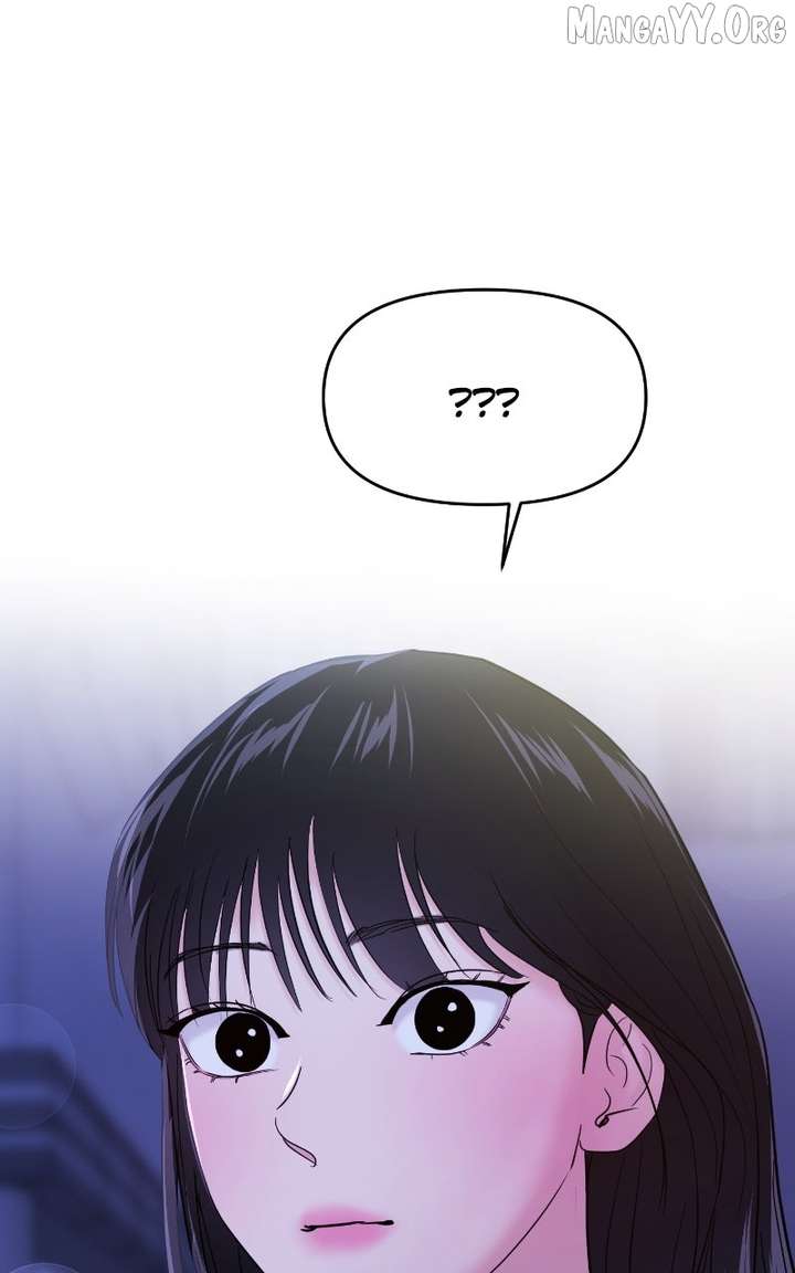 A Campus Romance, I Guess chapter 99 page 75