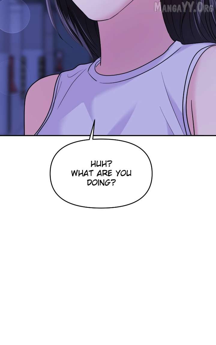 A Campus Romance, I Guess chapter 99 page 76