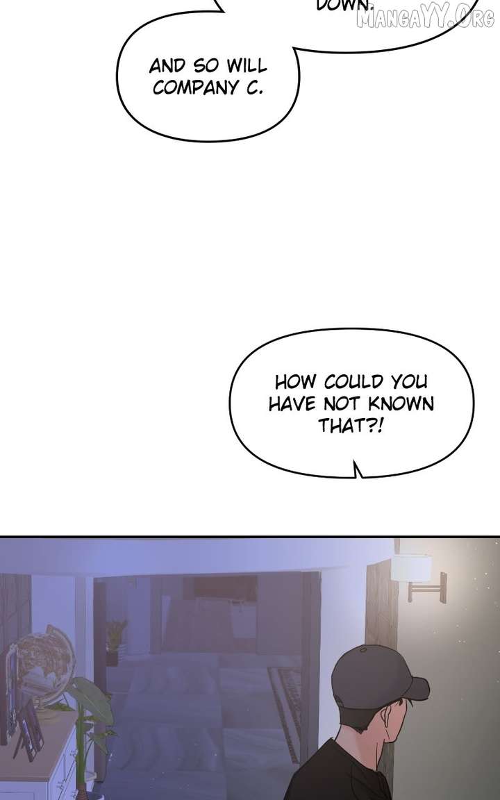 A Campus Romance, I Guess chapter 99 page 82