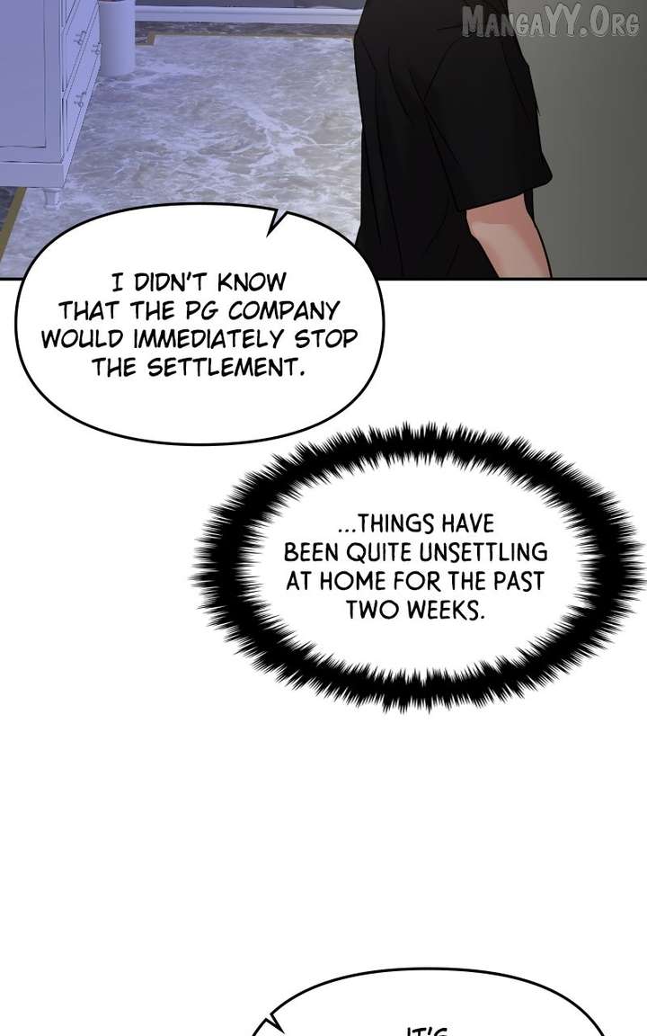 A Campus Romance, I Guess chapter 99 page 83