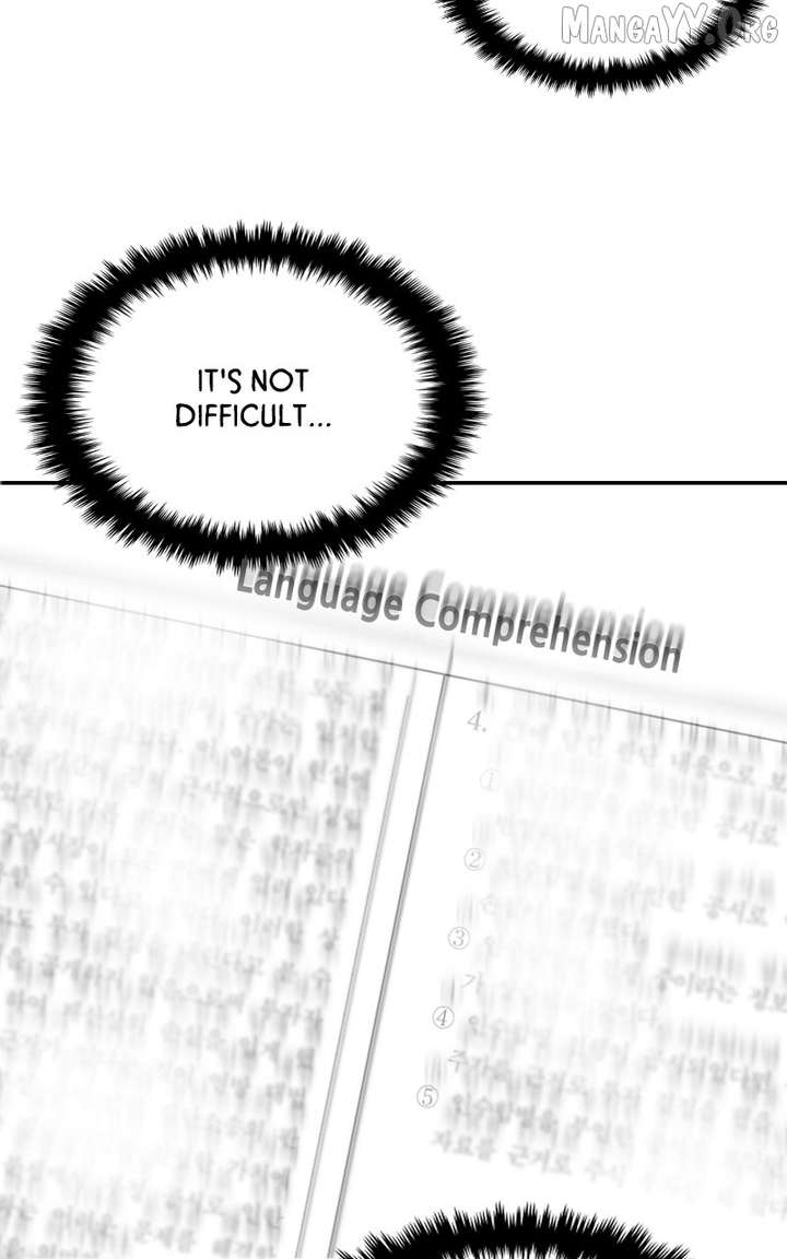 A Campus Romance, I Guess chapter 99 page 90