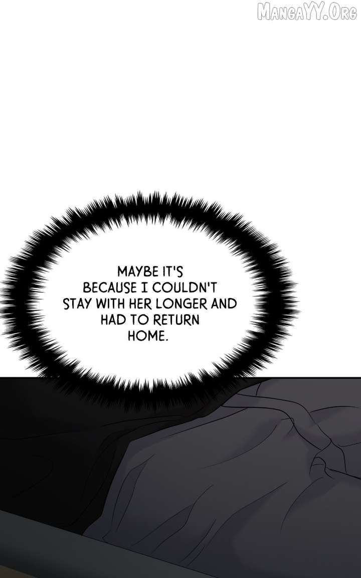 A Campus Romance, I Guess chapter 99 page 94