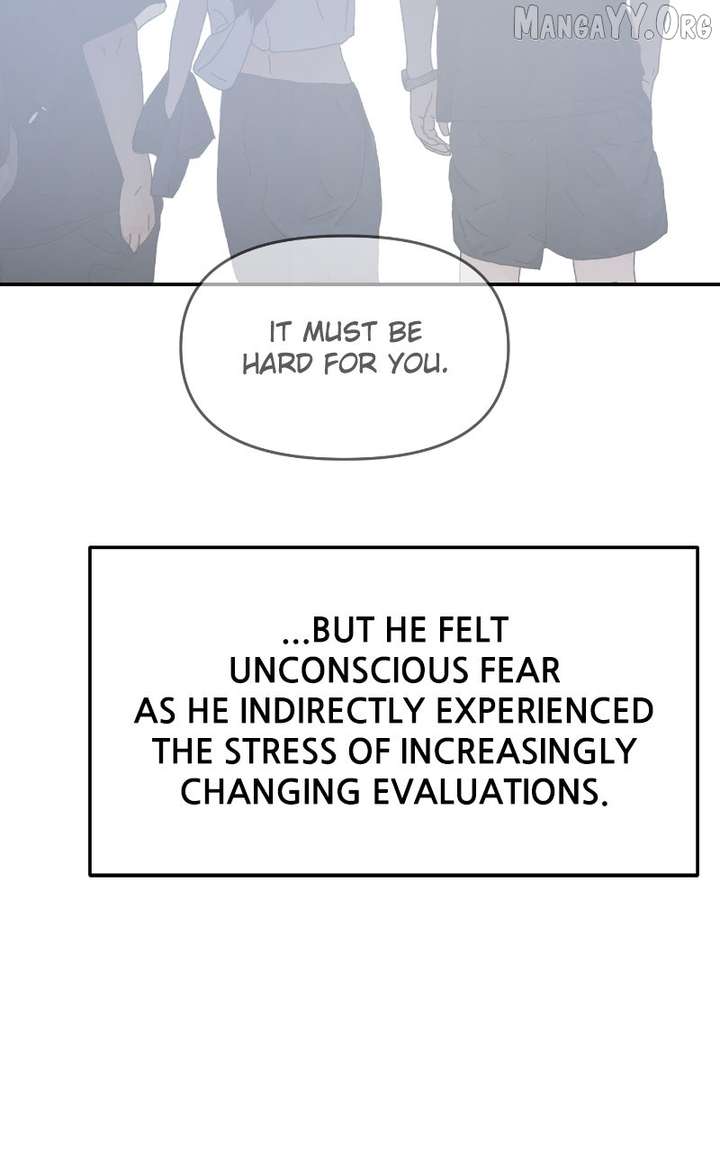 A Campus Romance, I Guess chapter 99 page 112