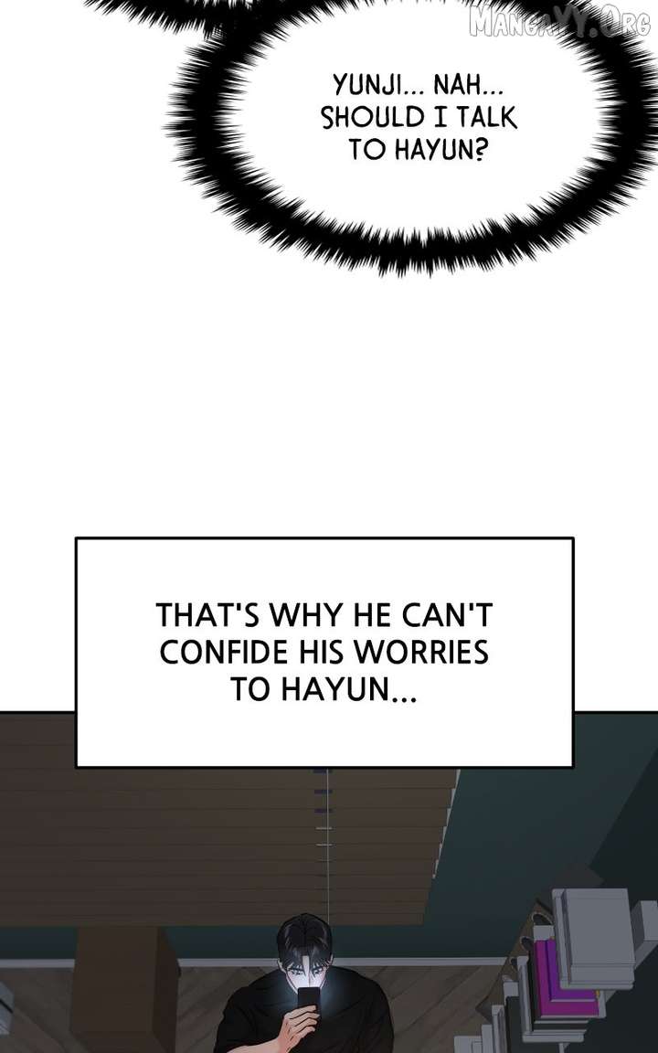 A Campus Romance, I Guess chapter 99 page 125