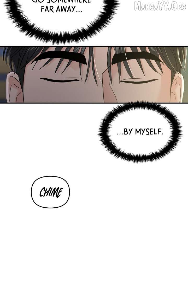 A Campus Romance, I Guess chapter 99 page 132