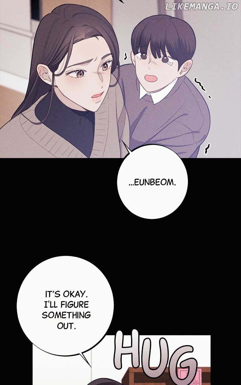 The Seductive Wife chapter 1 page 6