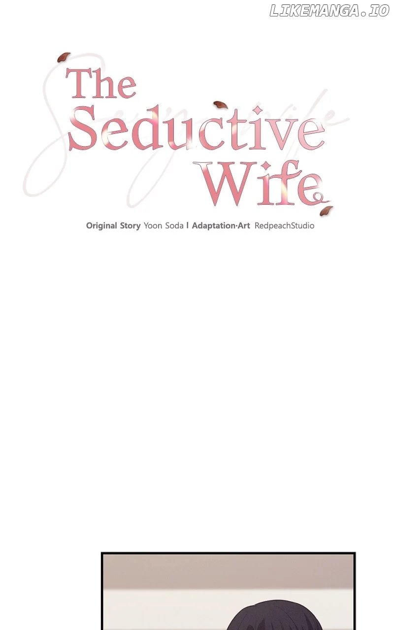 The Seductive Wife chapter 11 page 5