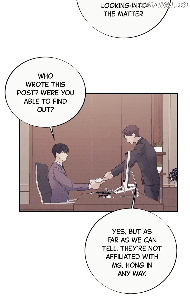 The Seductive Wife chapter 11 page 45