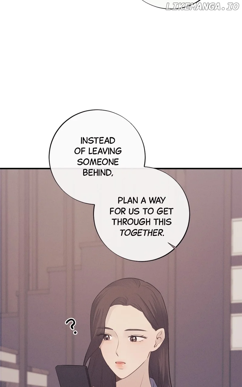 The Seductive Wife chapter 11 page 72