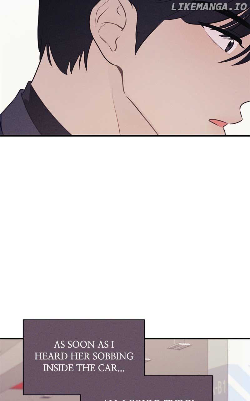 The Seductive Wife chapter 13 page 2