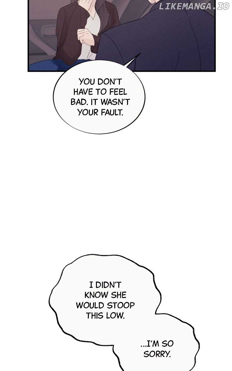 The Seductive Wife chapter 13 page 13