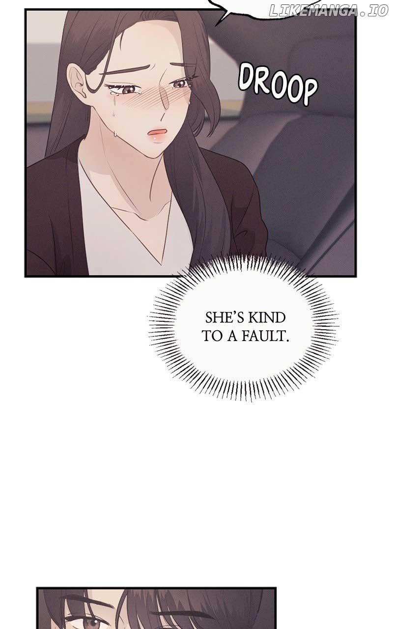 The Seductive Wife chapter 13 page 14
