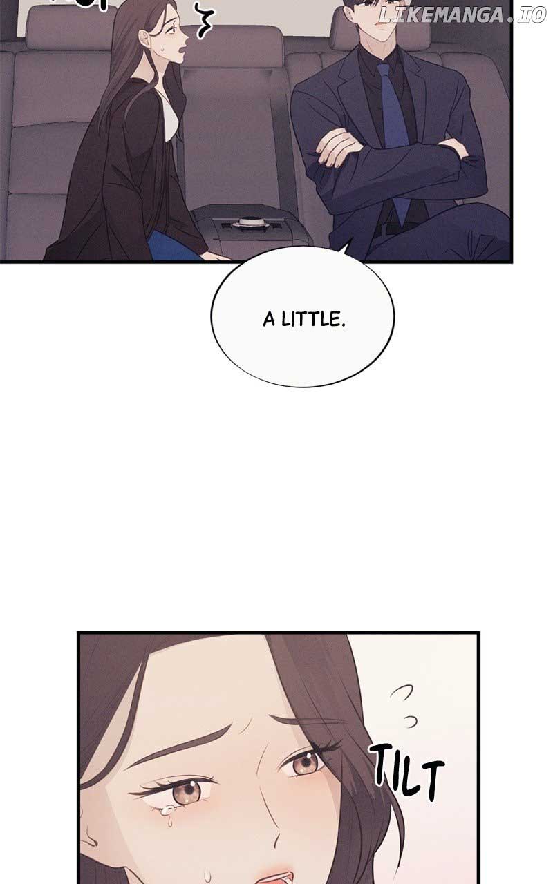 The Seductive Wife chapter 13 page 17