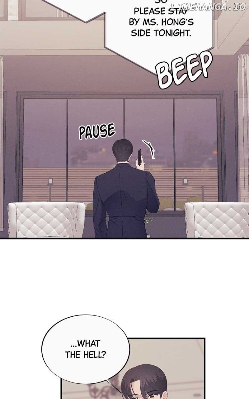 The Seductive Wife chapter 13 page 47