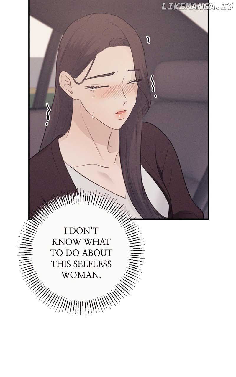 The Seductive Wife chapter 13 page 9