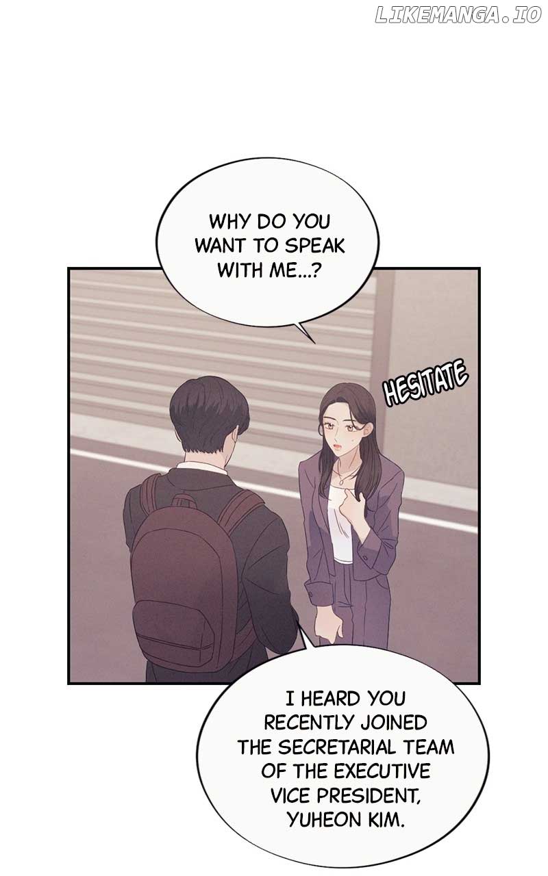 The Seductive Wife chapter 15 page 8