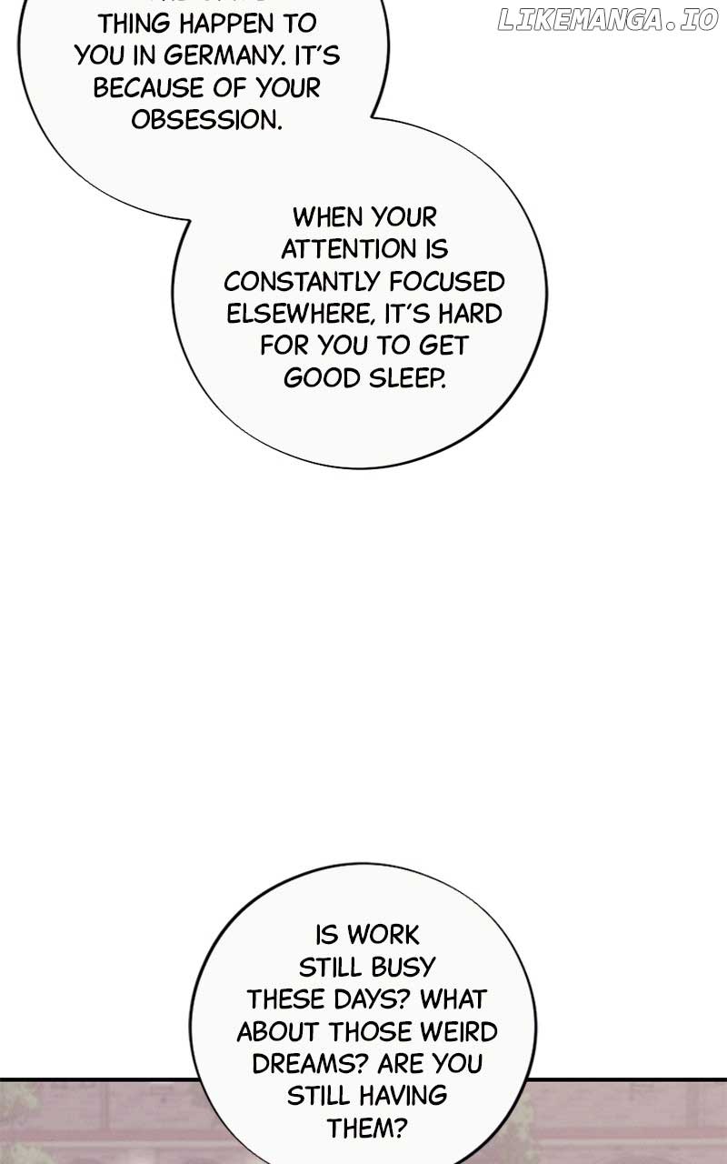 The Seductive Wife chapter 16 page 7