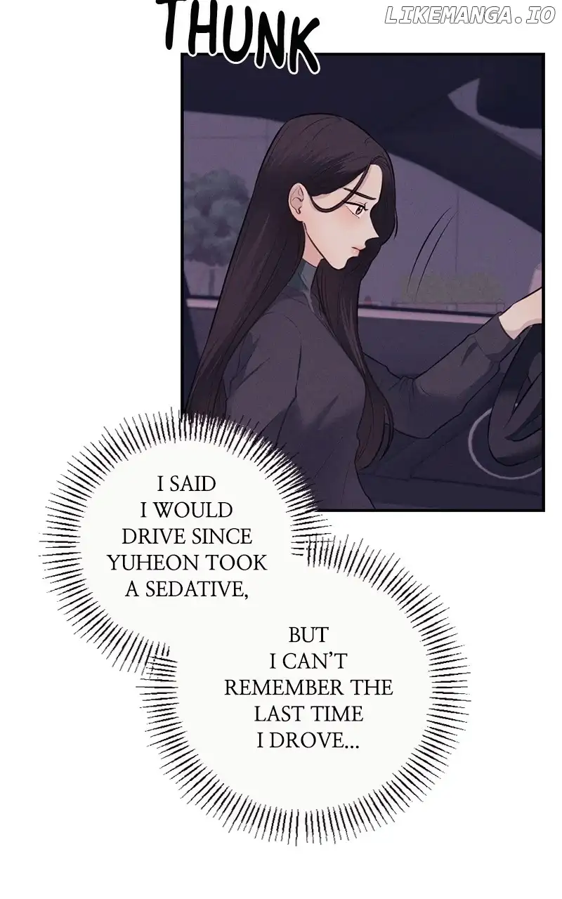 The Seductive Wife chapter 17 page 3