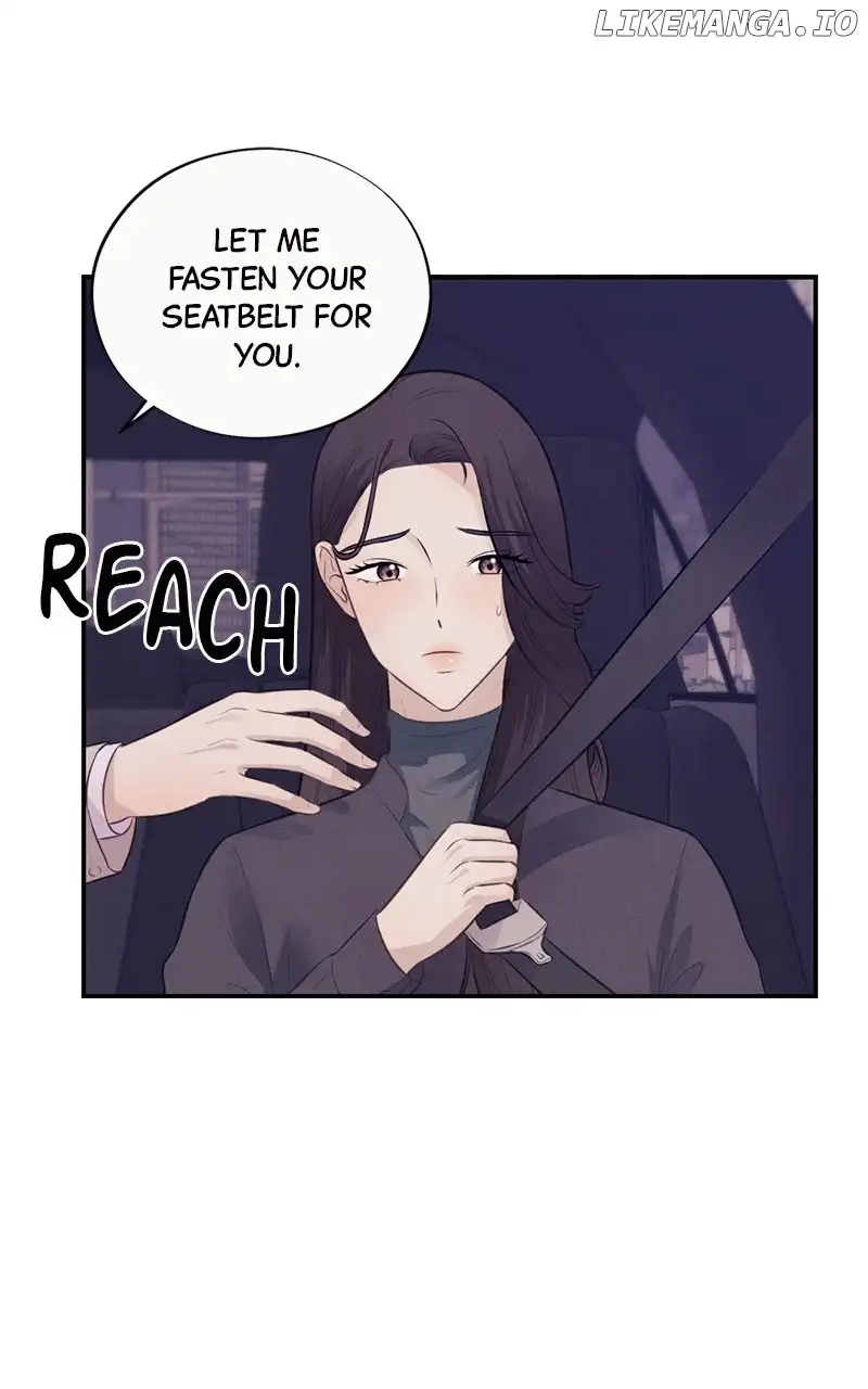 The Seductive Wife chapter 17 page 4