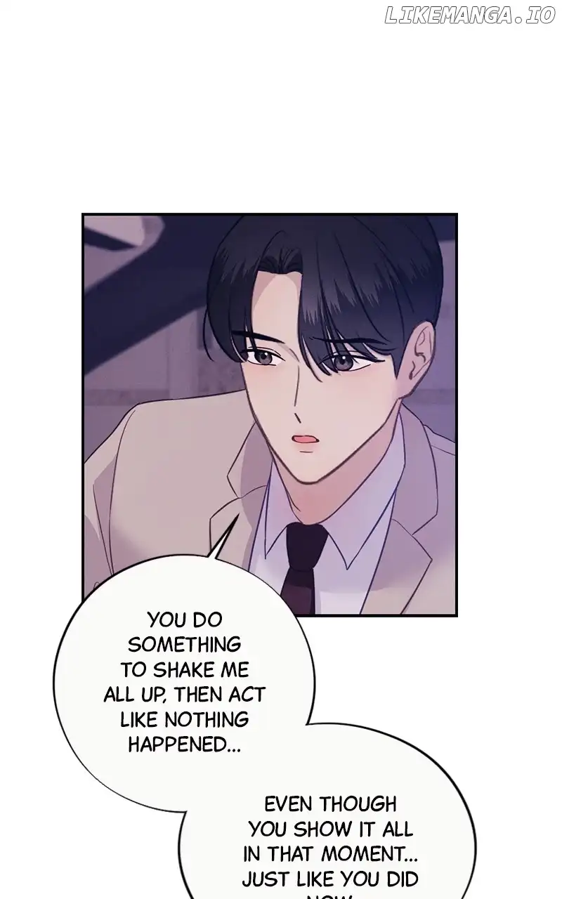 The Seductive Wife chapter 17 page 7