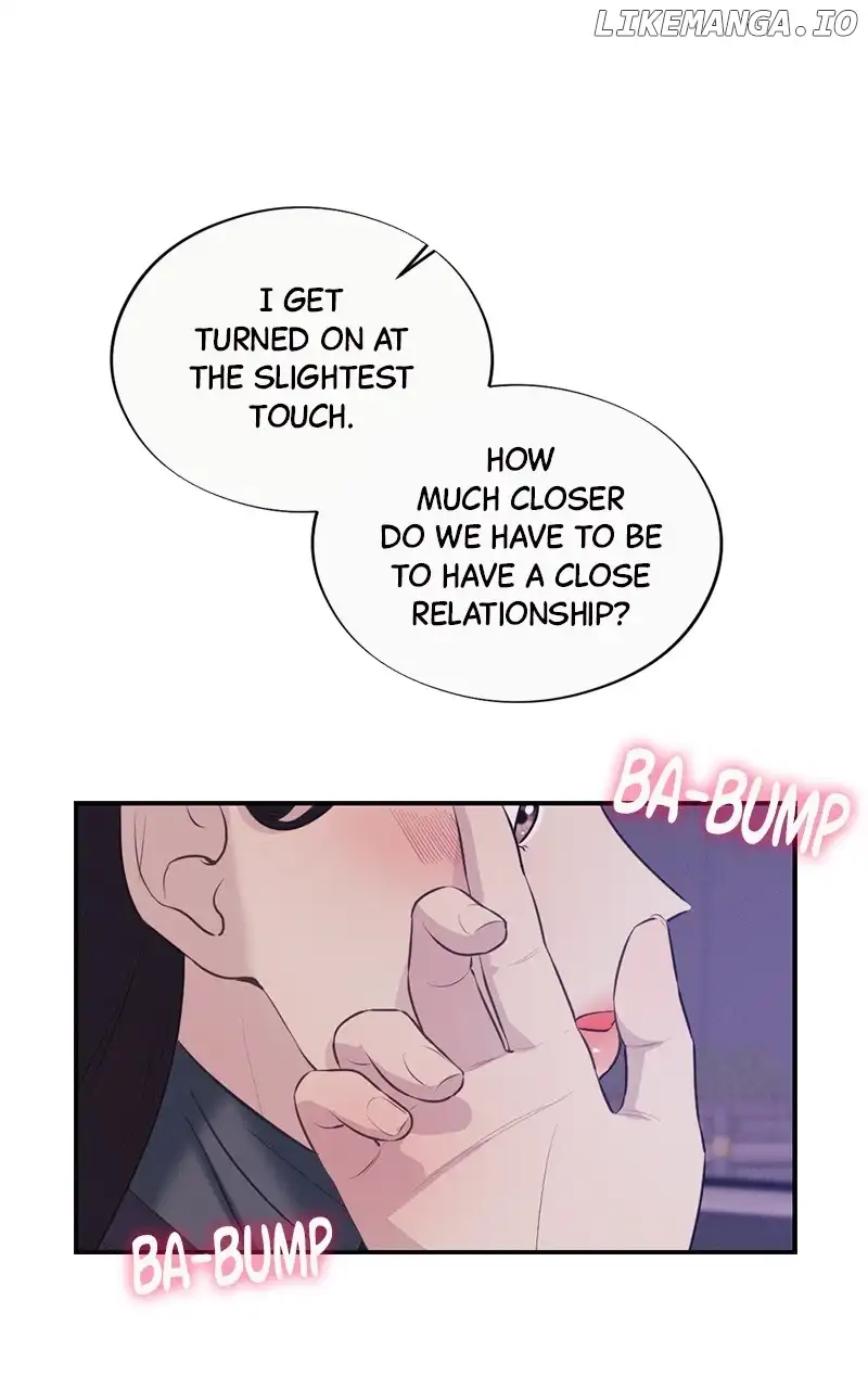The Seductive Wife chapter 17 page 11