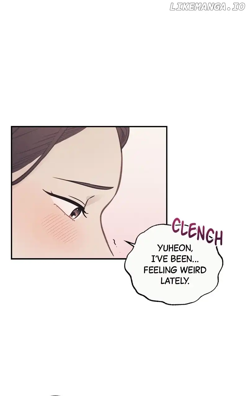 The Seductive Wife chapter 17 page 12