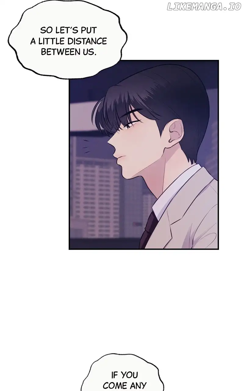 The Seductive Wife chapter 17 page 13