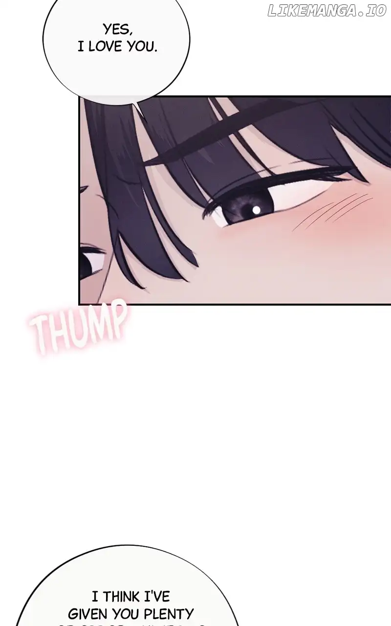 The Seductive Wife chapter 17 page 20