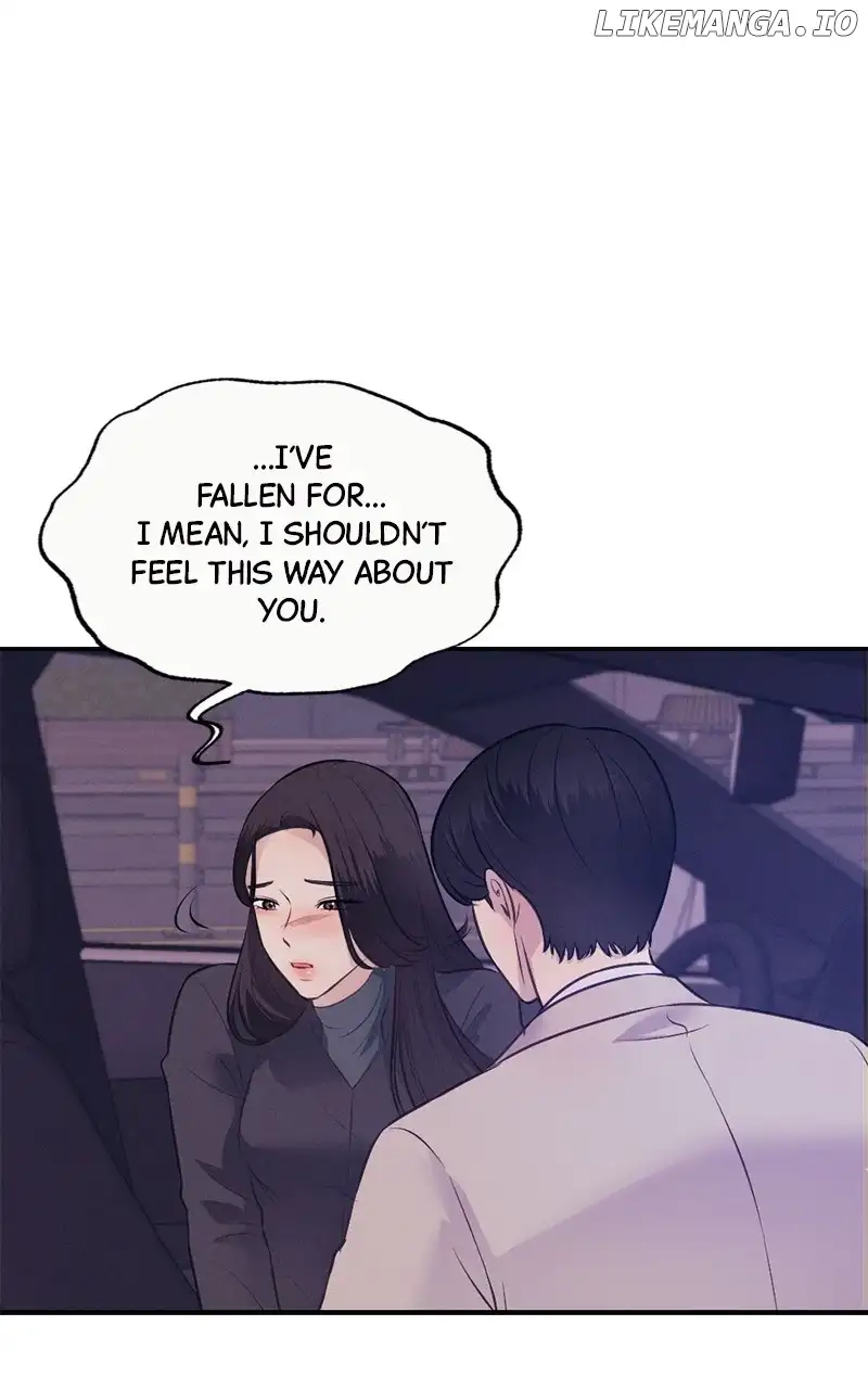 The Seductive Wife chapter 17 page 26