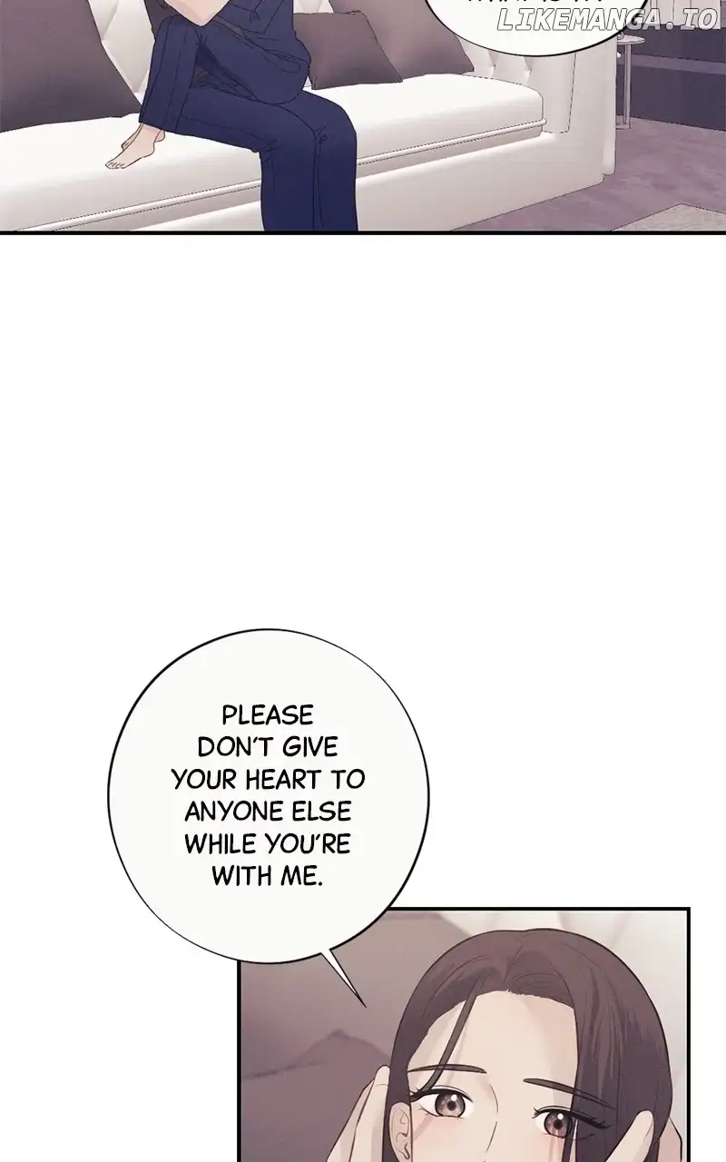 The Seductive Wife chapter 18 page 2