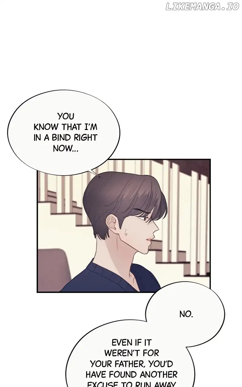 The Seductive Wife chapter 18 page 51