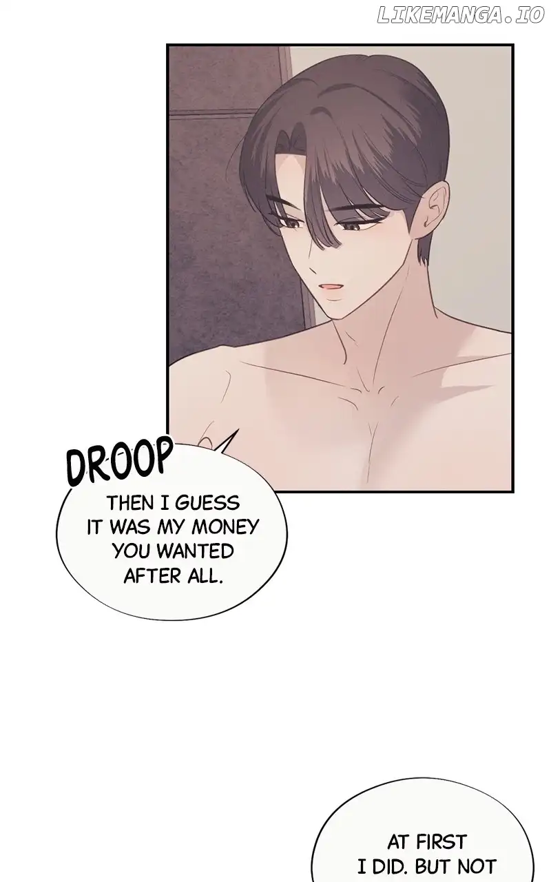 The Seductive Wife chapter 20 page 7