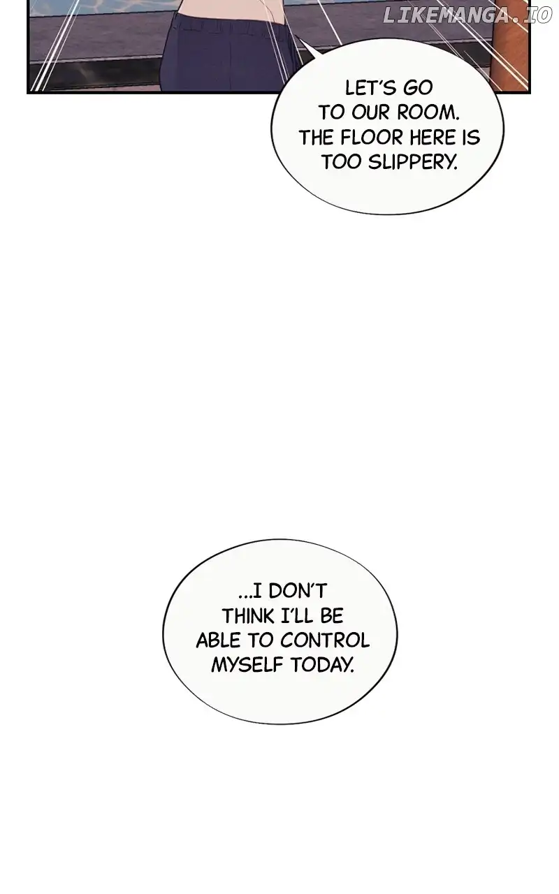The Seductive Wife chapter 20 page 28