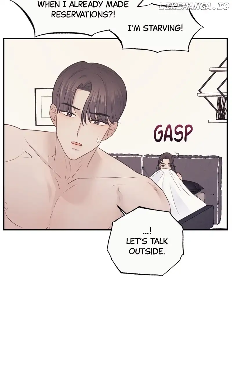 The Seductive Wife chapter 20 page 63