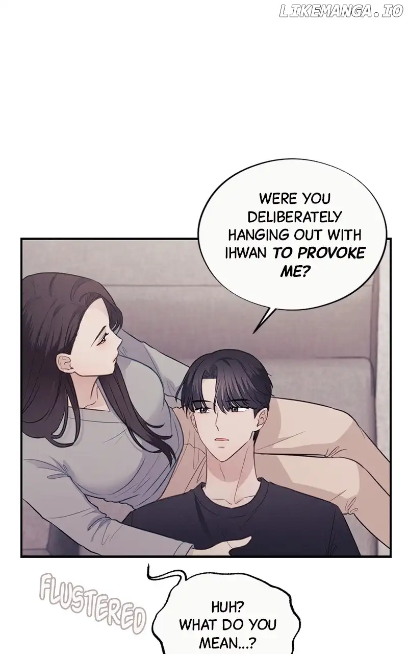 The Seductive Wife chapter 22 page 6