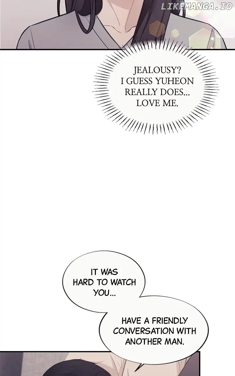 The Seductive Wife chapter 22 page 13