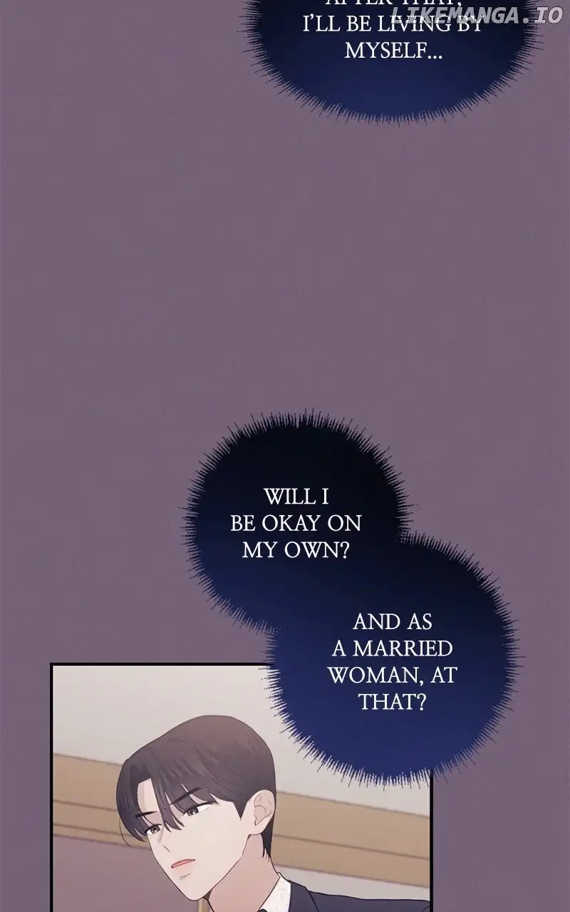 The Seductive Wife chapter 22 page 32