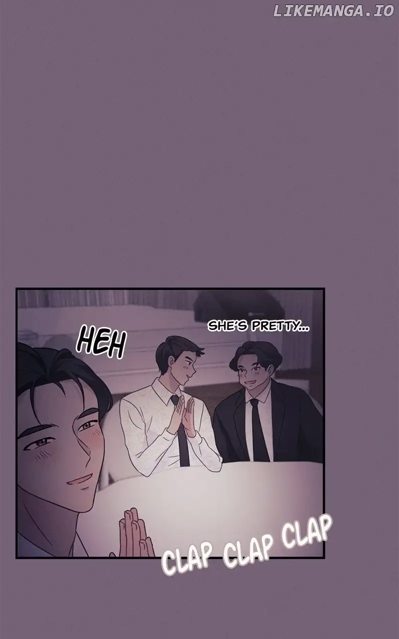 The Seductive Wife chapter 22 page 52
