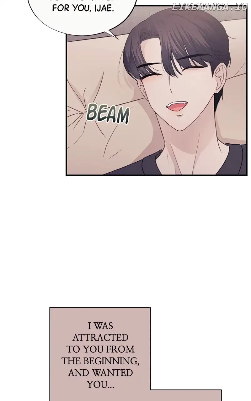 The Seductive Wife chapter 22 page 73