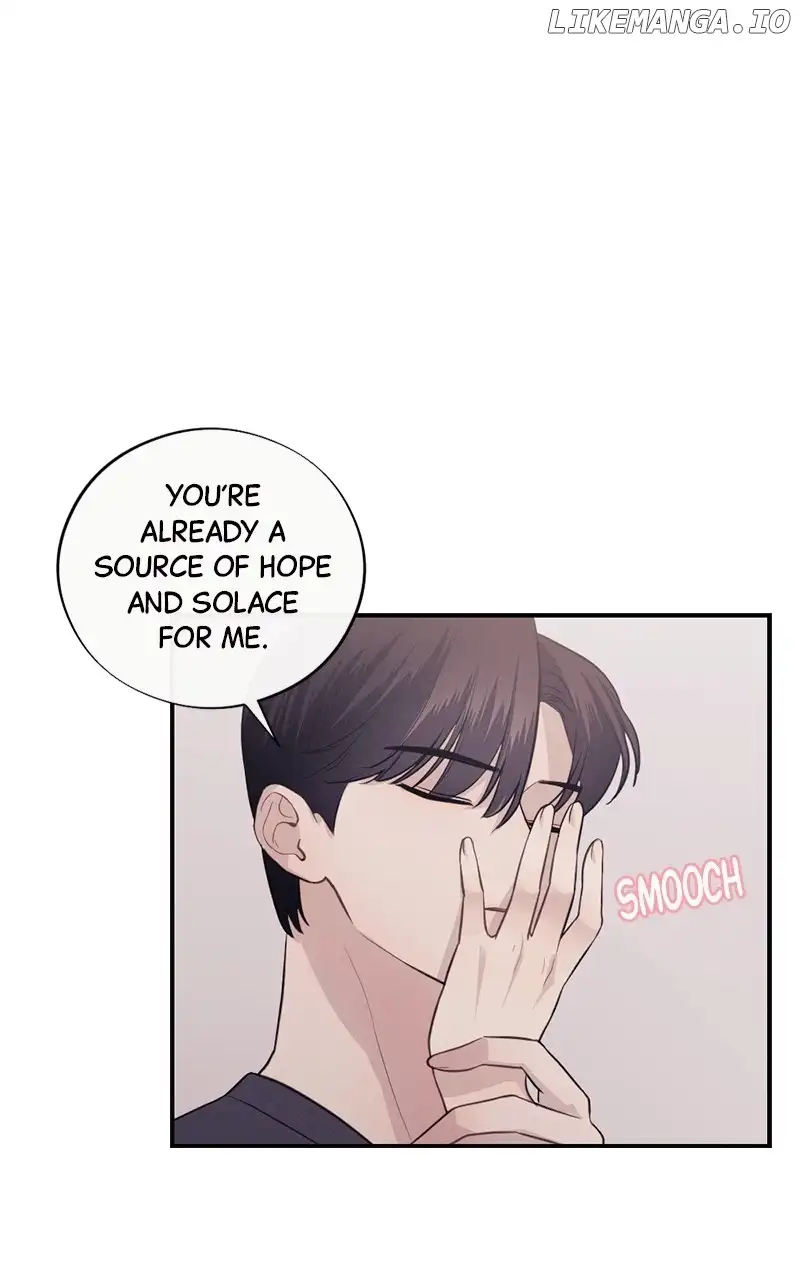 The Seductive Wife chapter 23 page 7