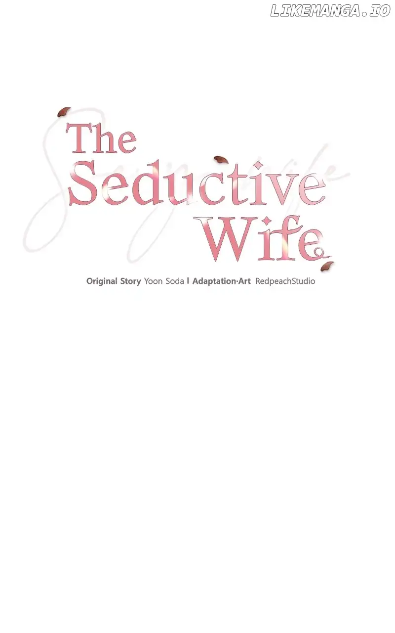 The Seductive Wife chapter 23 page 14