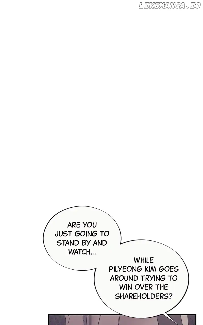 The Seductive Wife chapter 24 page 1