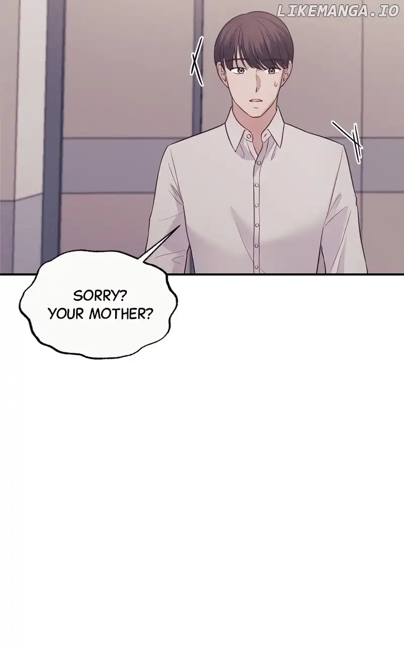 The Seductive Wife chapter 24 page 3