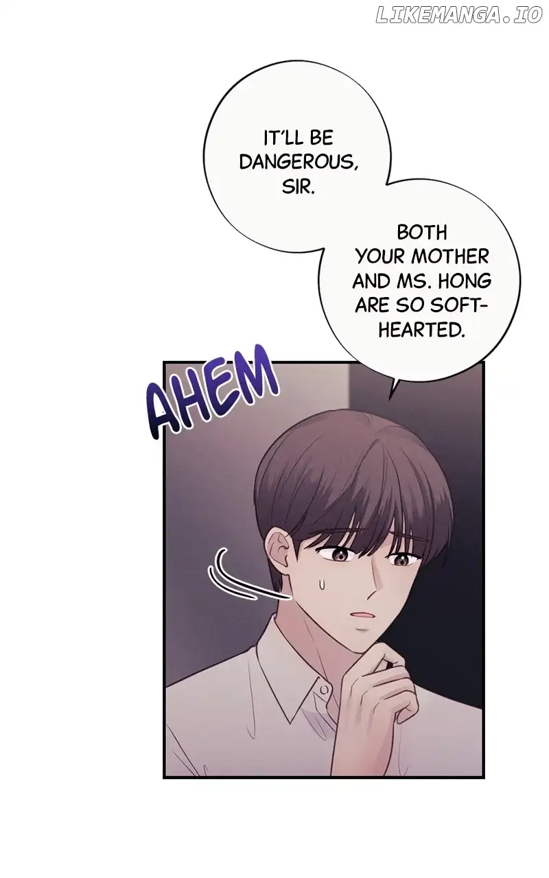 The Seductive Wife chapter 24 page 10