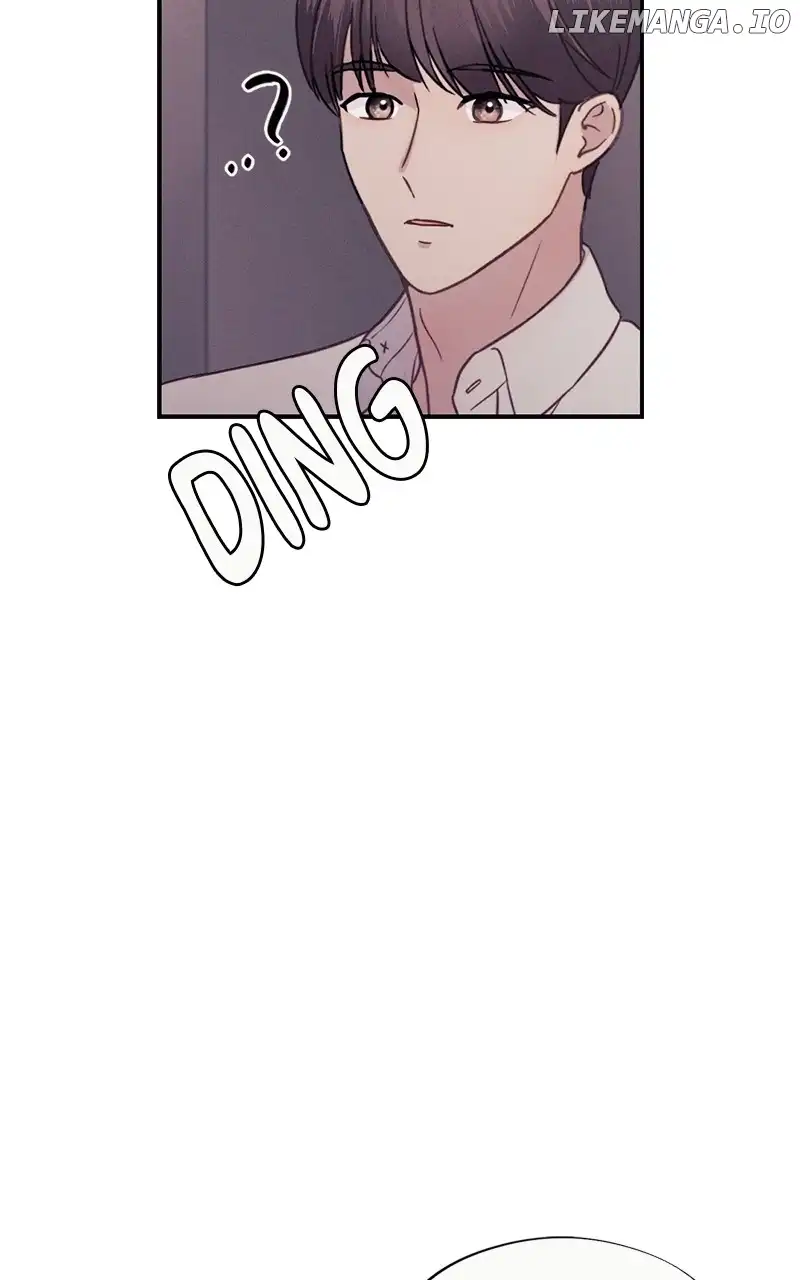 The Seductive Wife chapter 24 page 13