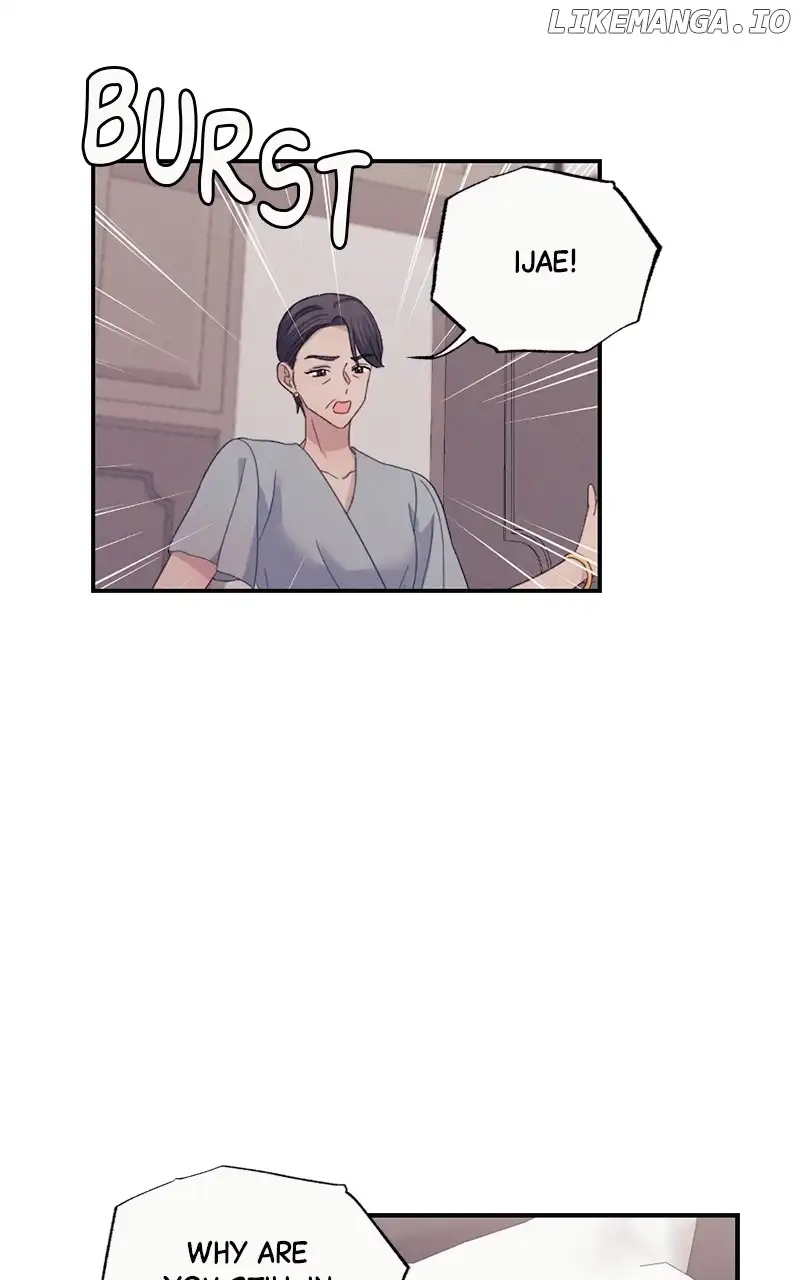 The Seductive Wife chapter 26 page 3