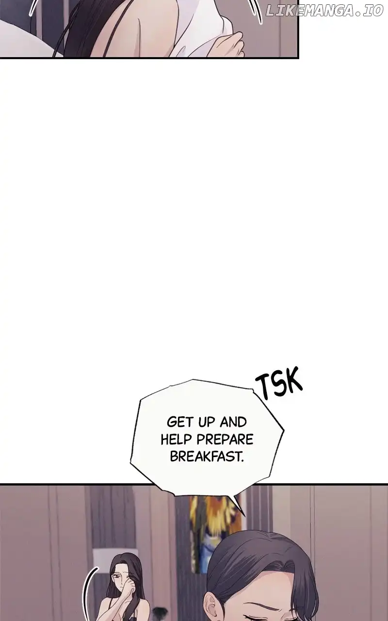 The Seductive Wife chapter 26 page 7