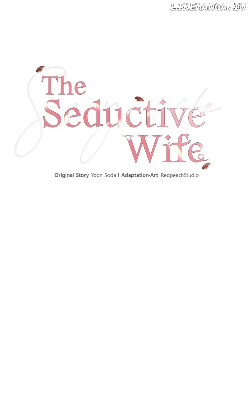 The Seductive Wife chapter 26 page 10