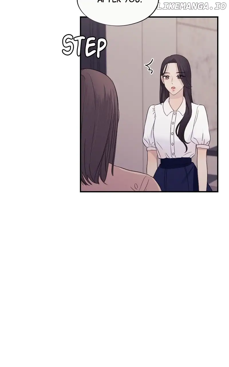 The Seductive Wife chapter 26 page 12